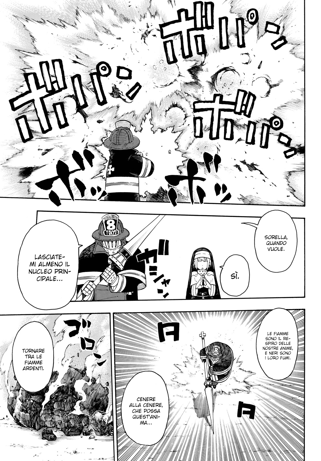 Read Fire Force IT Manga Online