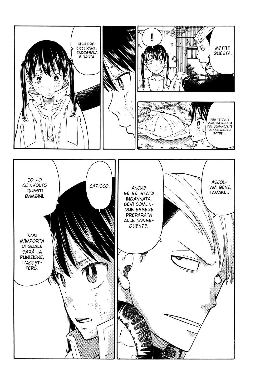 Read Fire Force IT Manga Online