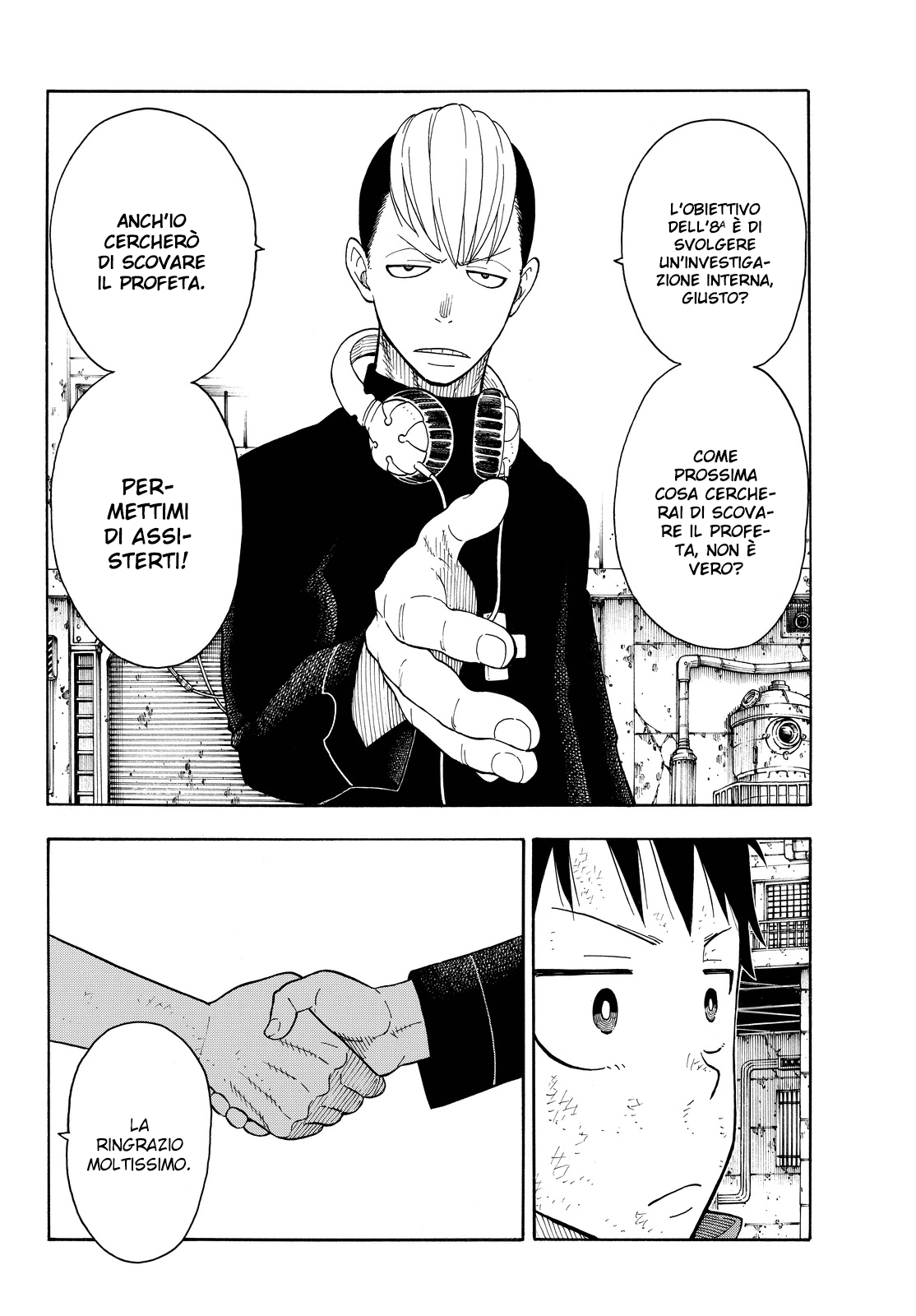 Read Fire Force IT Manga Online