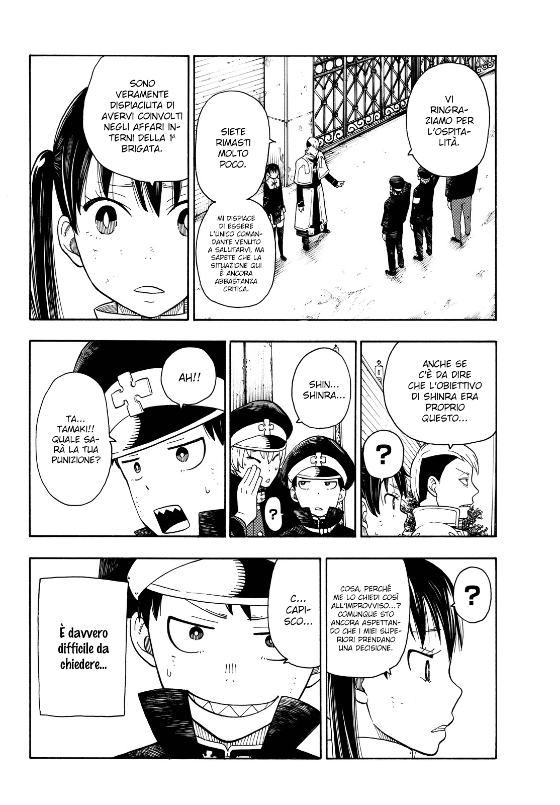 Read Fire Force IT Manga Online