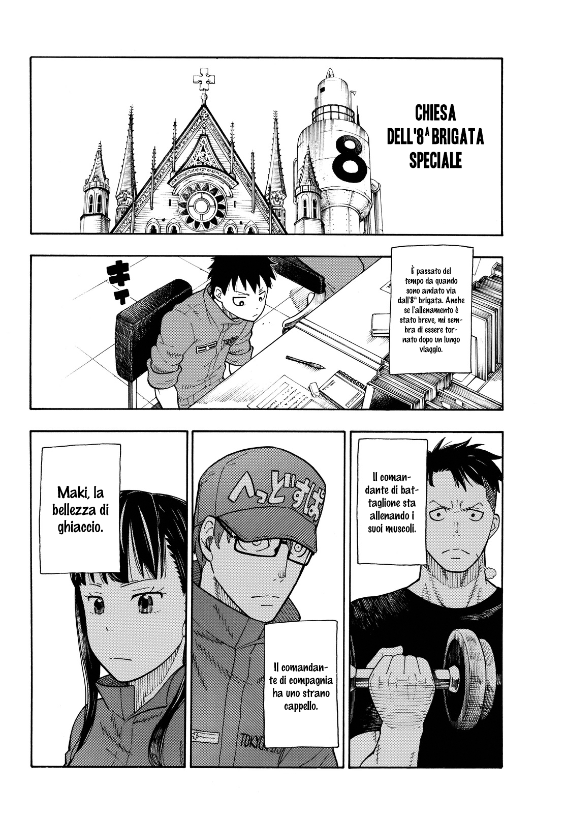 Read Fire Force IT Manga Online