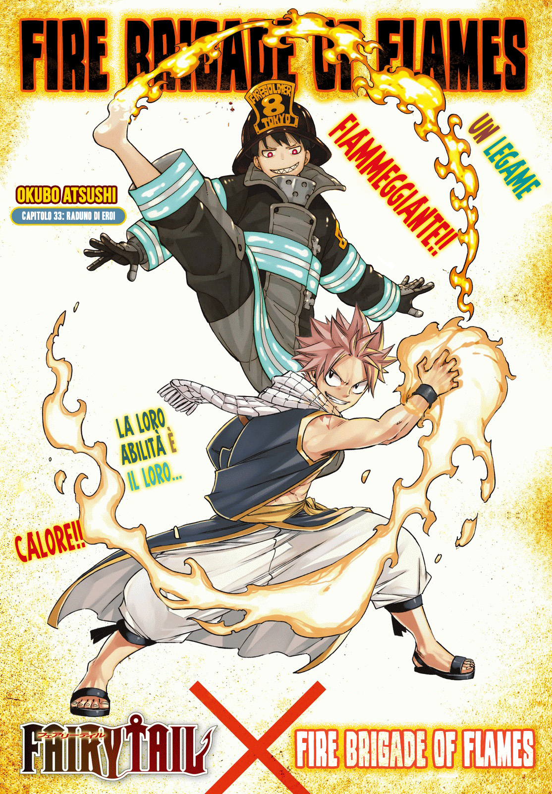 Read Fire Force IT Manga Online