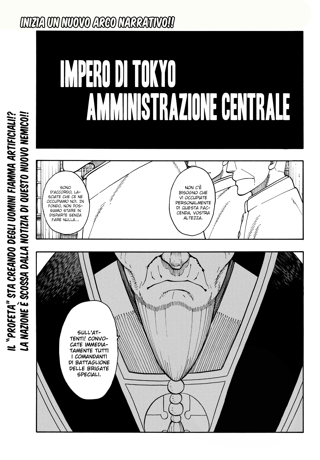 Read Fire Force IT Manga Online
