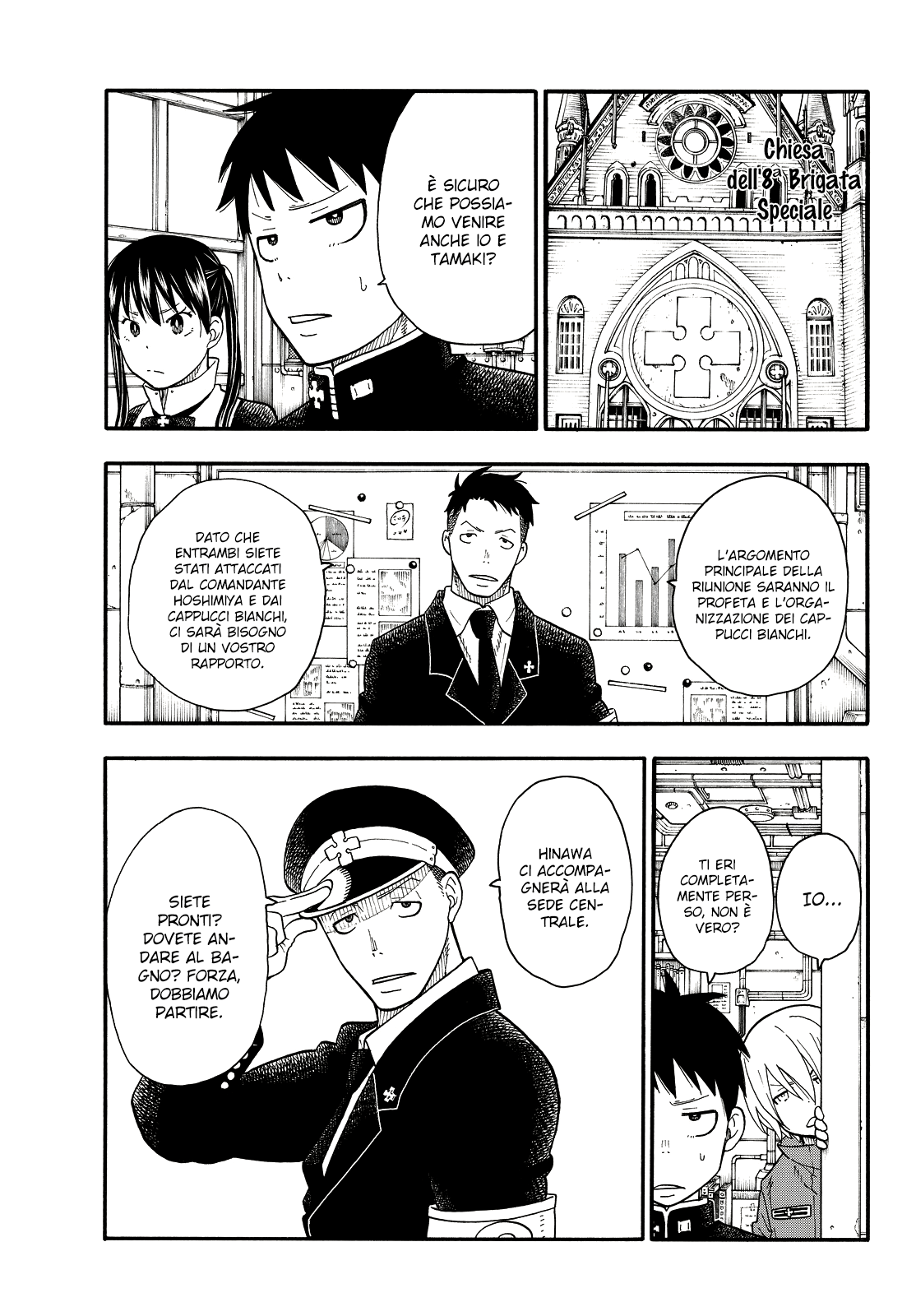 Read Fire Force IT Manga Online