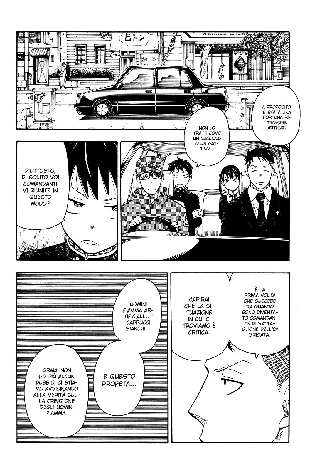 Read Fire Force IT Manga Online