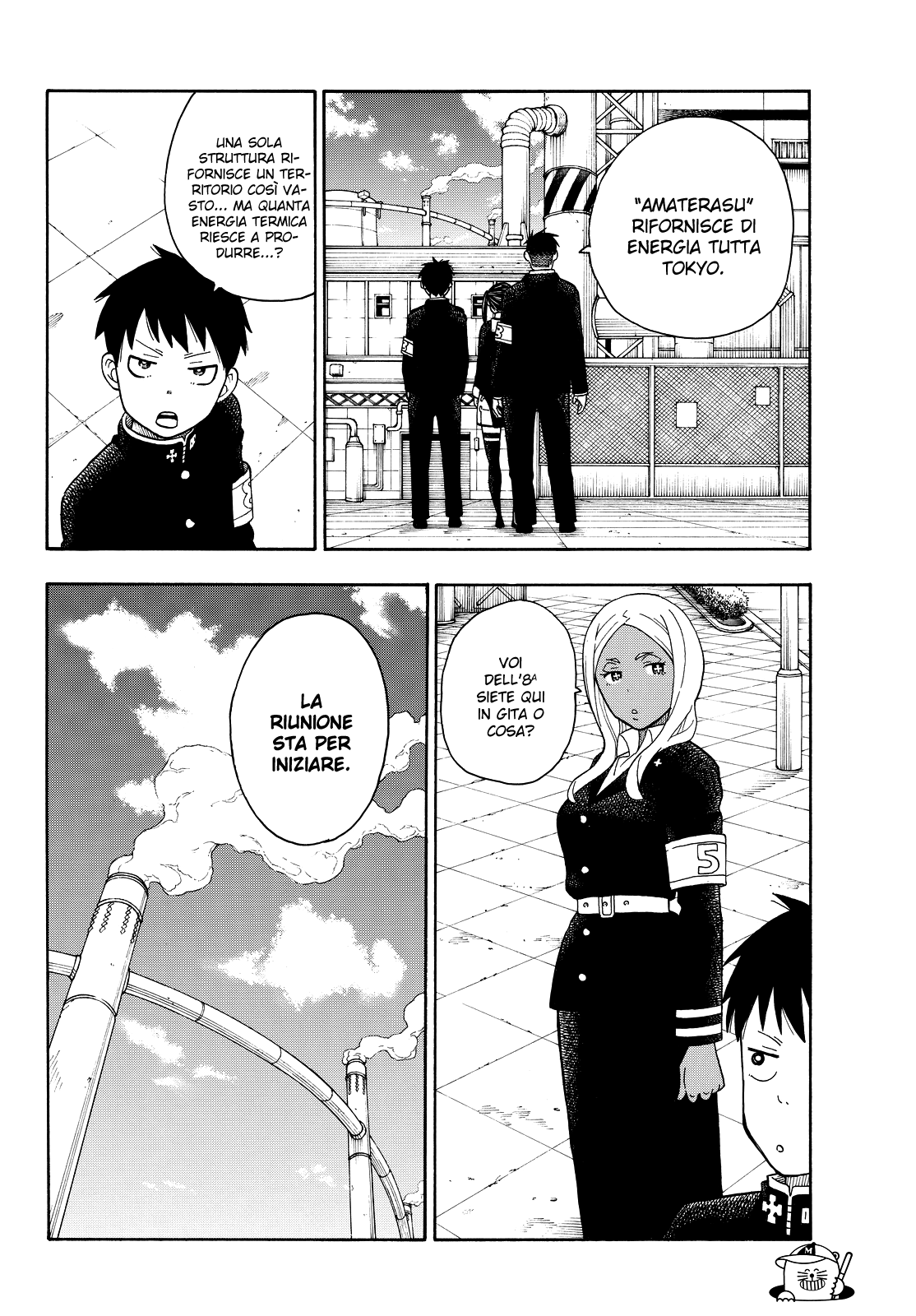 Read Fire Force IT Manga Online