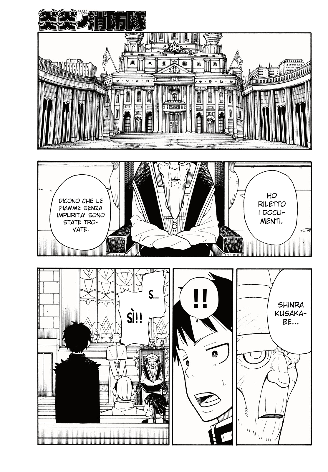 Read Fire Force IT Manga Online
