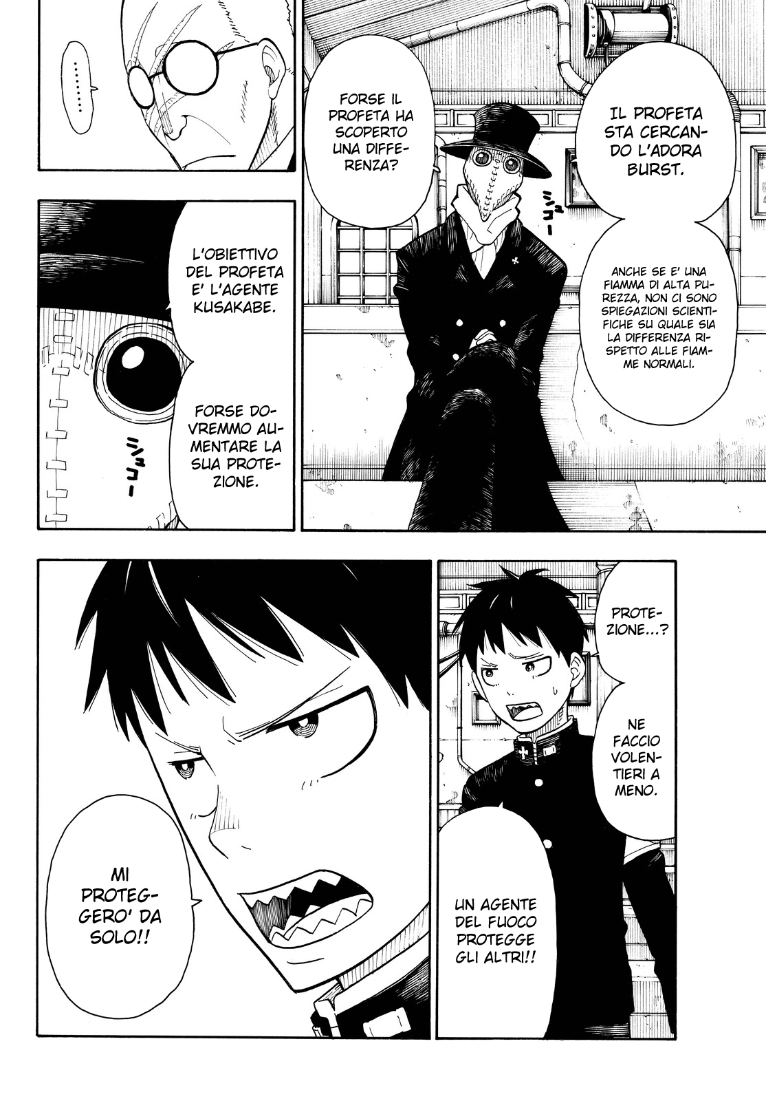 Read Fire Force IT Manga Online