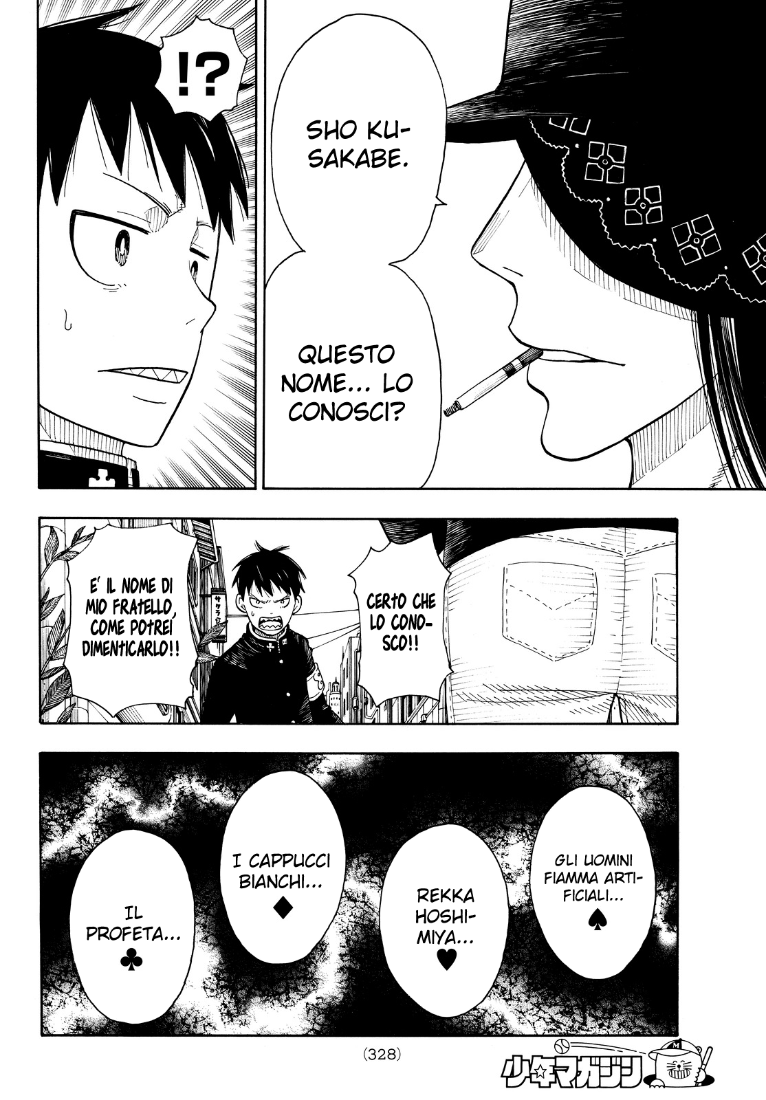 Read Fire Force IT Manga Online