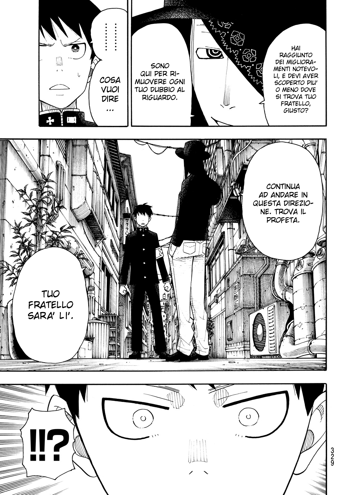 Read Fire Force IT Manga Online