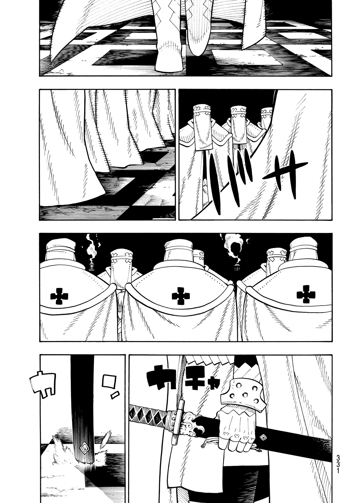 Read Fire Force IT Manga Online