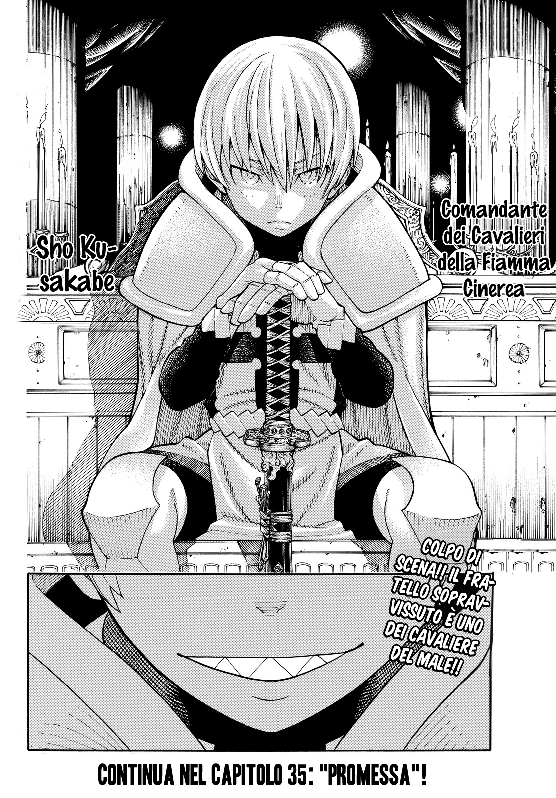 Read Fire Force IT Manga Online