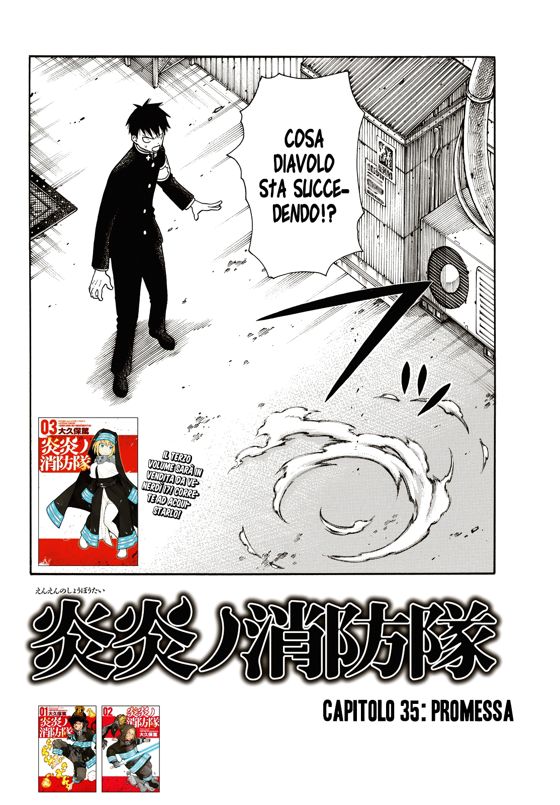 Read Fire Force IT Manga Online