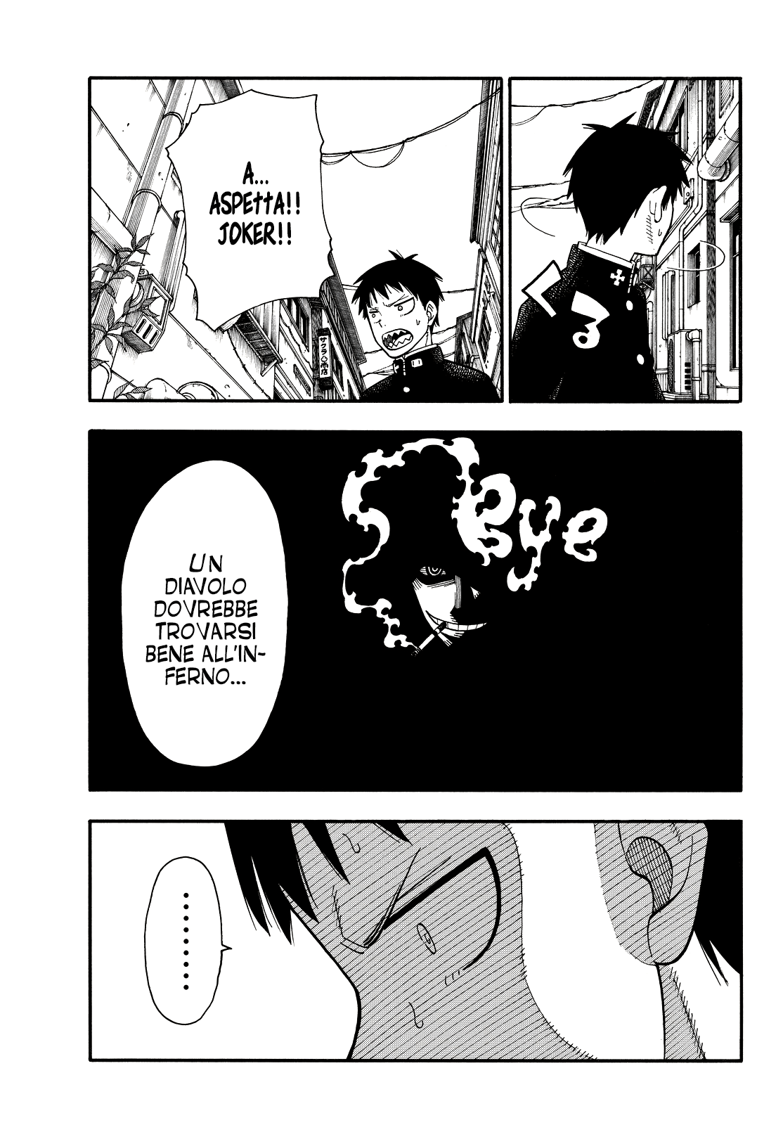 Read Fire Force IT Manga Online