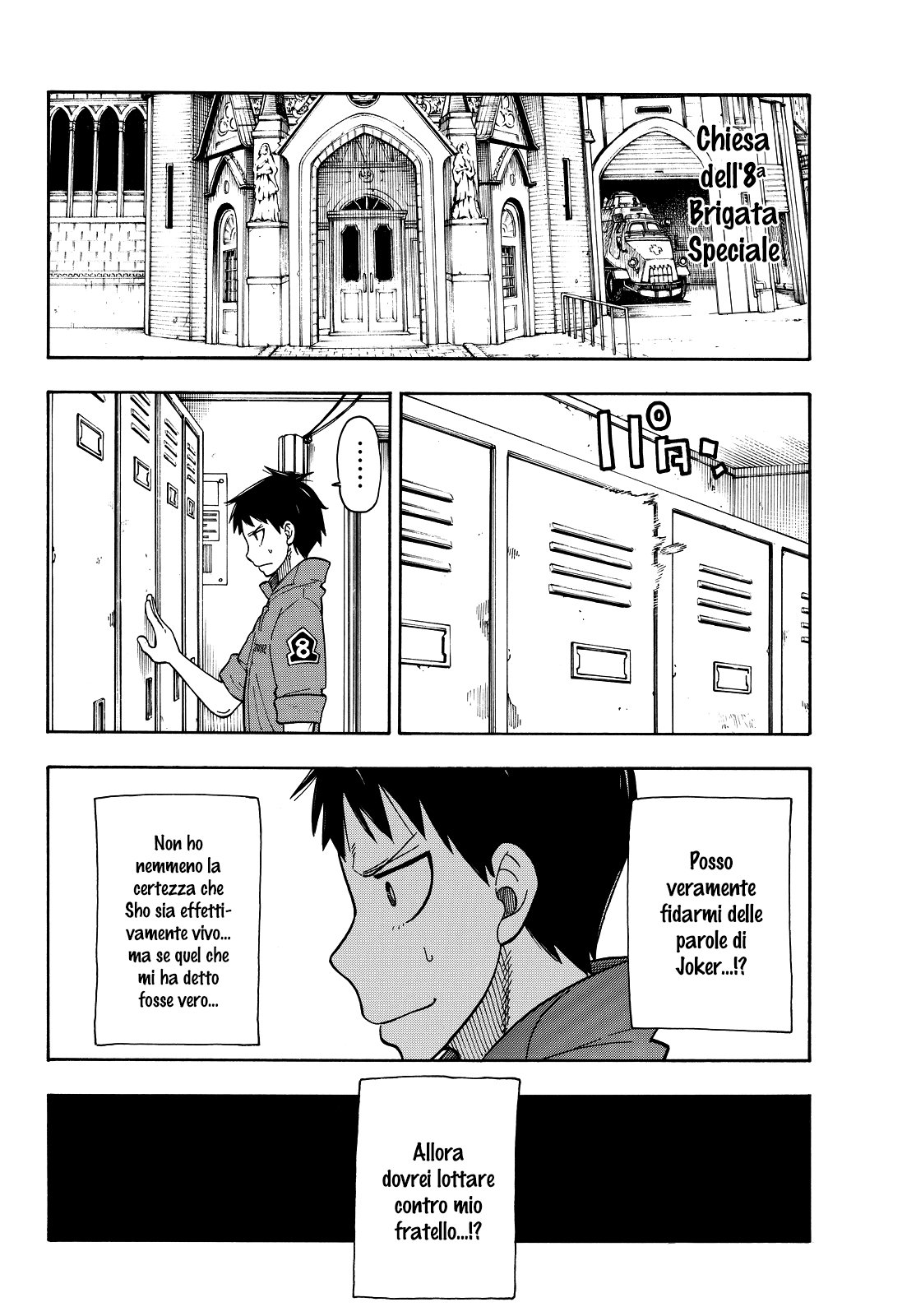 Read Fire Force IT Manga Online