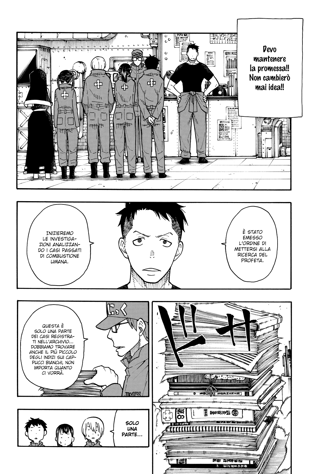 Read Fire Force IT Manga Online