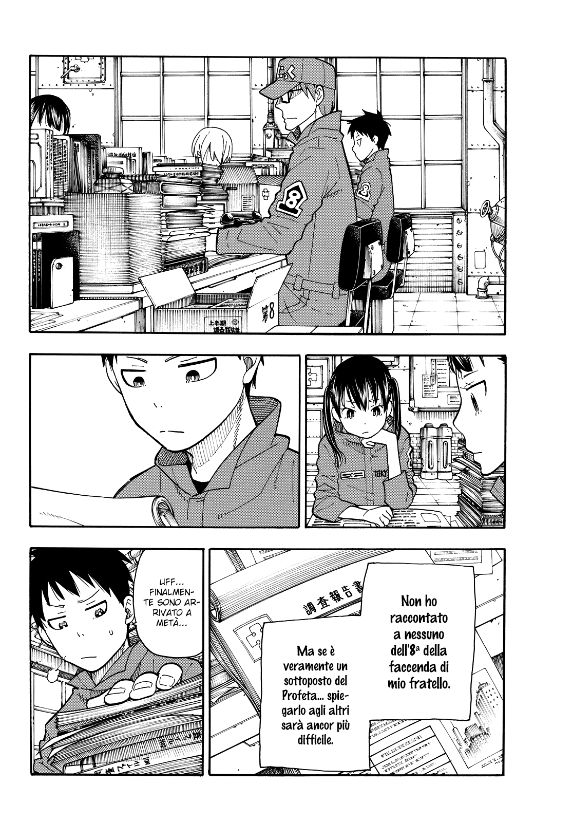 Read Fire Force IT Manga Online