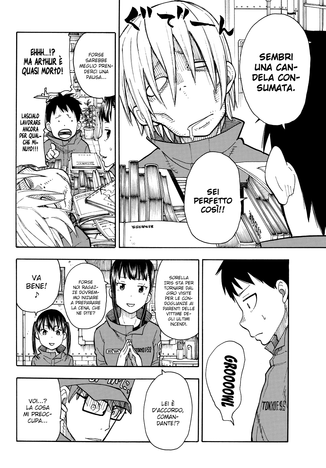 Read Fire Force IT Manga Online