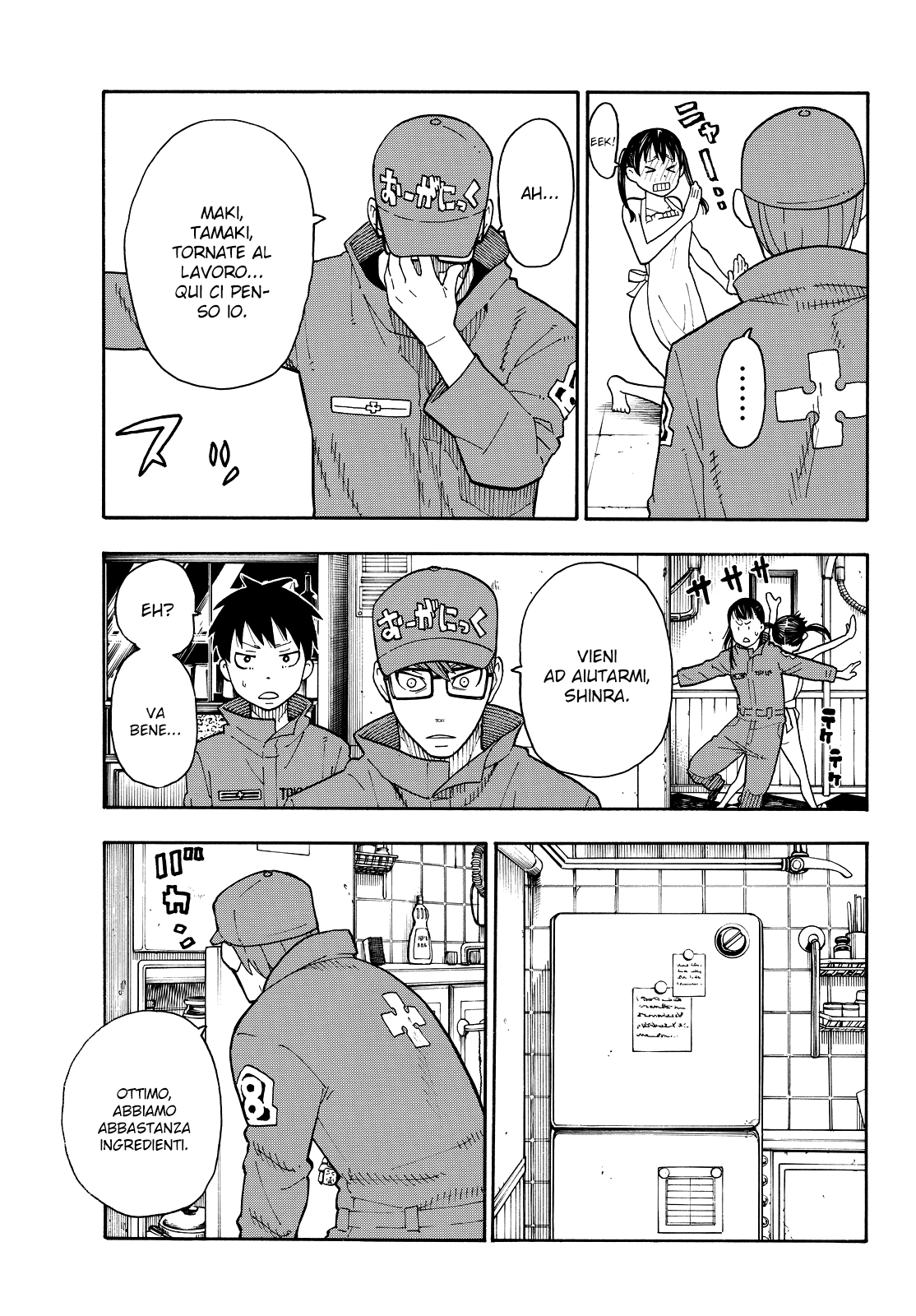 Read Fire Force IT Manga Online