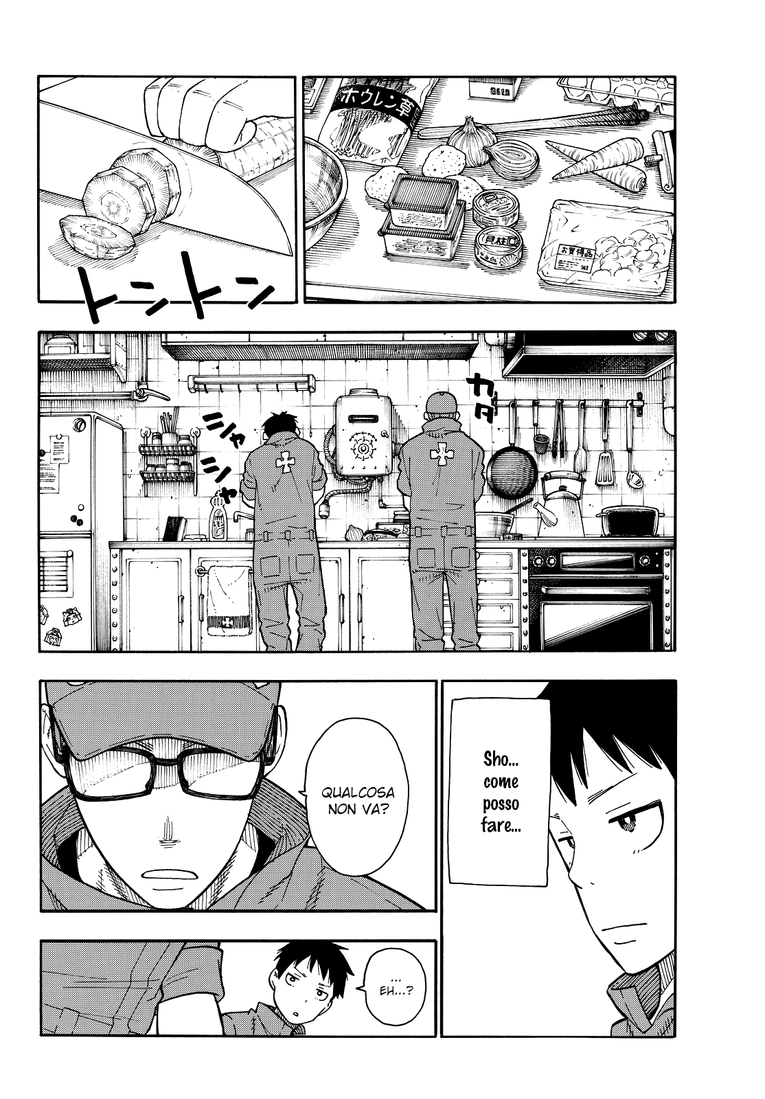 Read Fire Force IT Manga Online