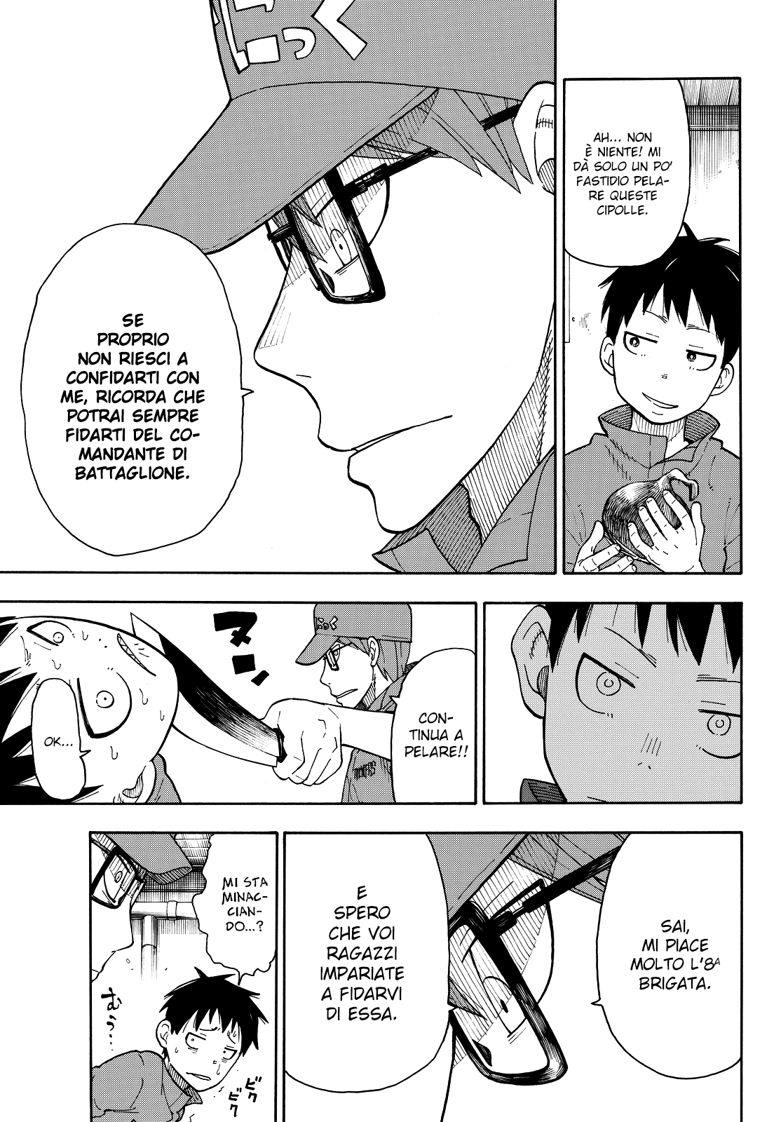 Read Fire Force IT Manga Online