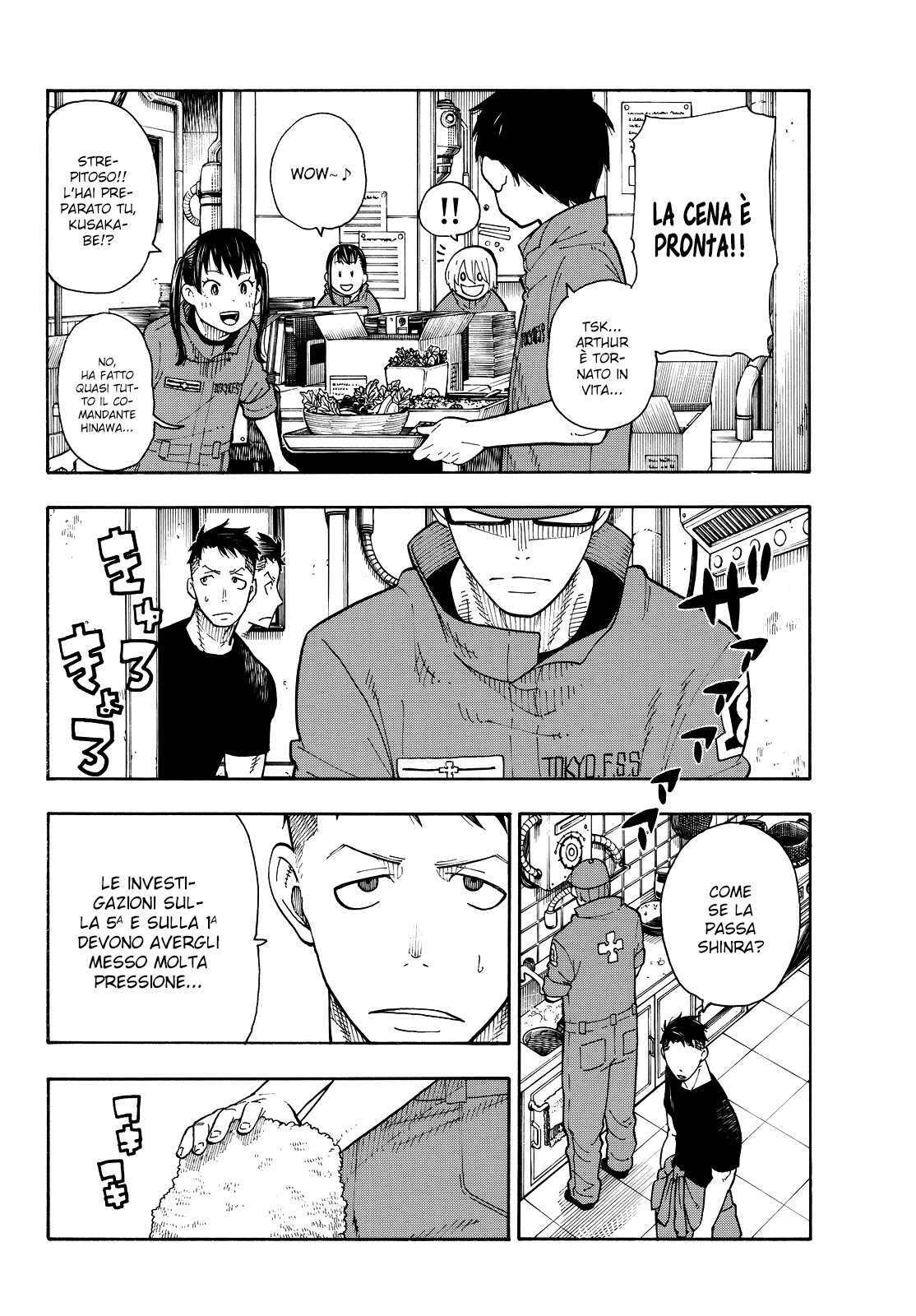 Read Fire Force IT Manga Online