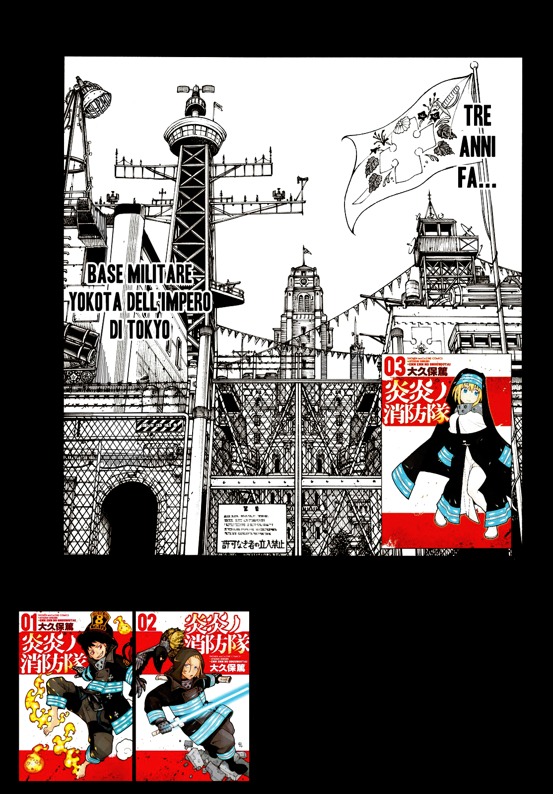 Read Fire Force IT Manga Online