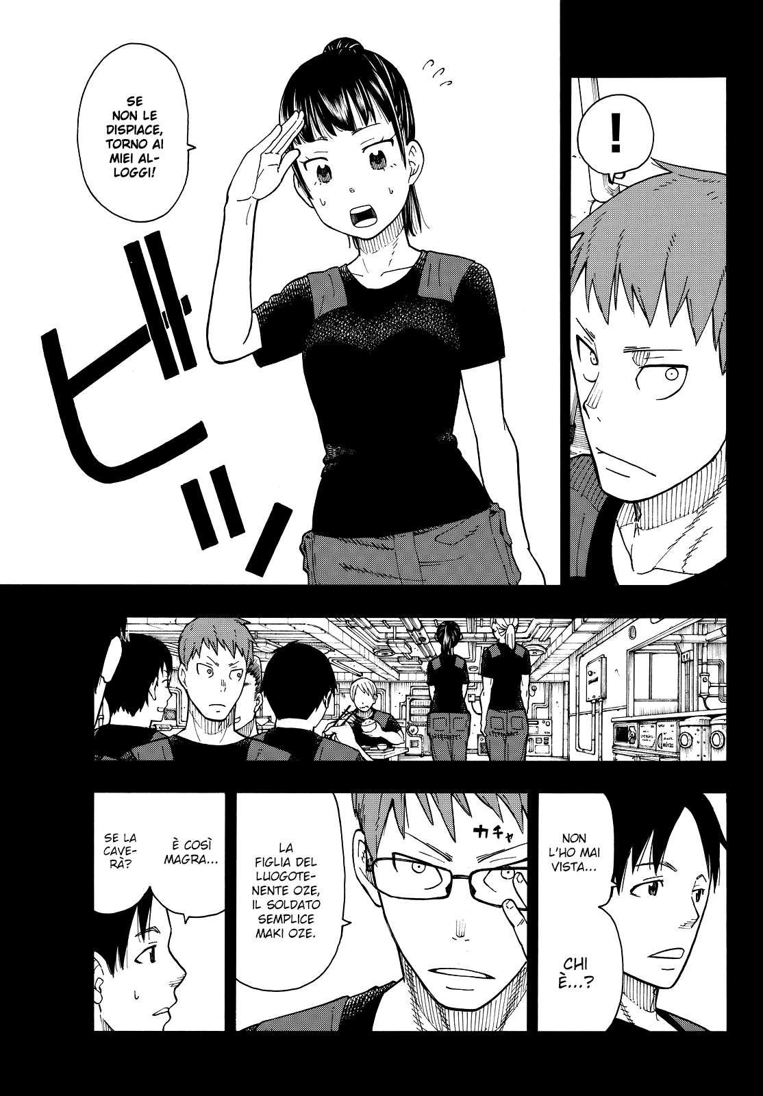Read Fire Force IT Manga Online