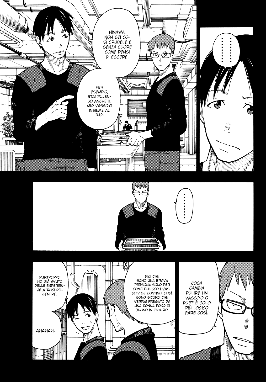 Read Fire Force IT Manga Online