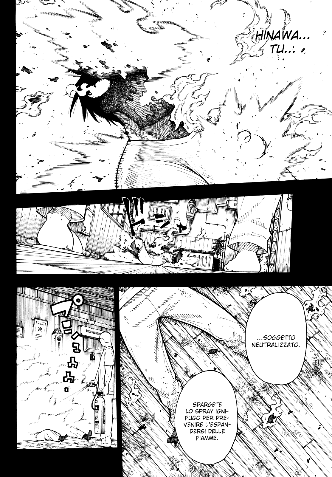 Read Fire Force IT Manga Online