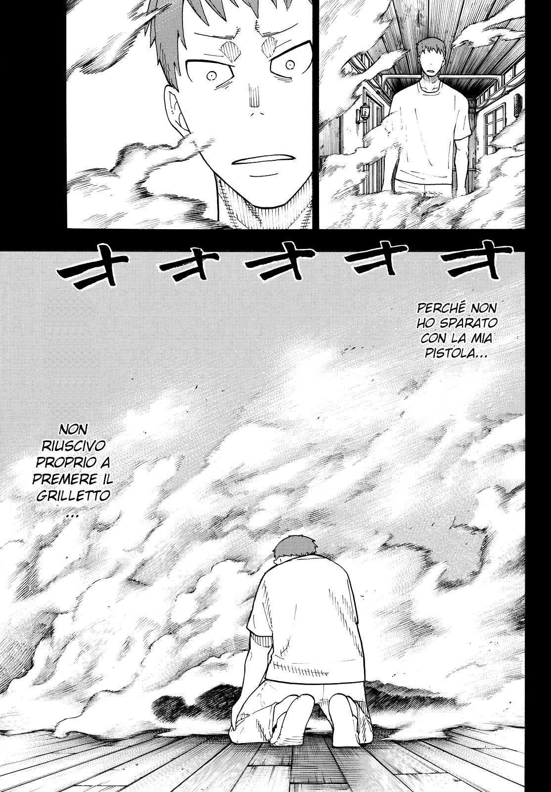 Read Fire Force IT Manga Online