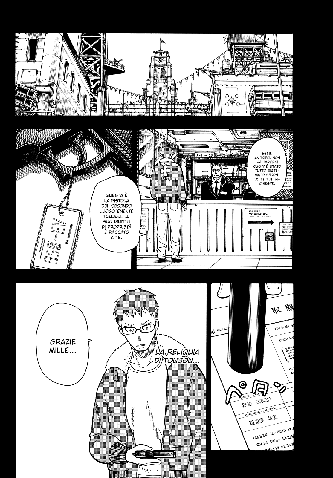 Read Fire Force IT Manga Online