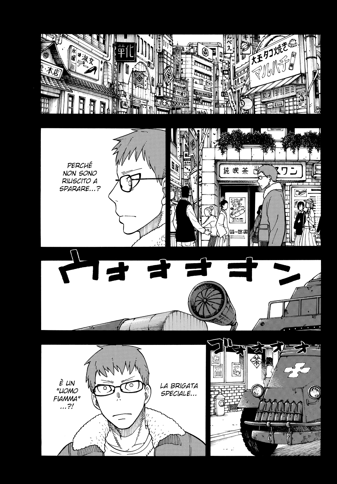 Read Fire Force IT Manga Online