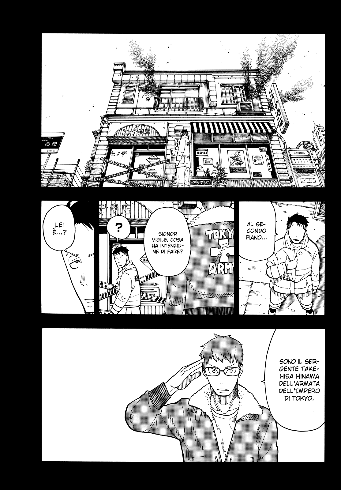 Read Fire Force IT Manga Online