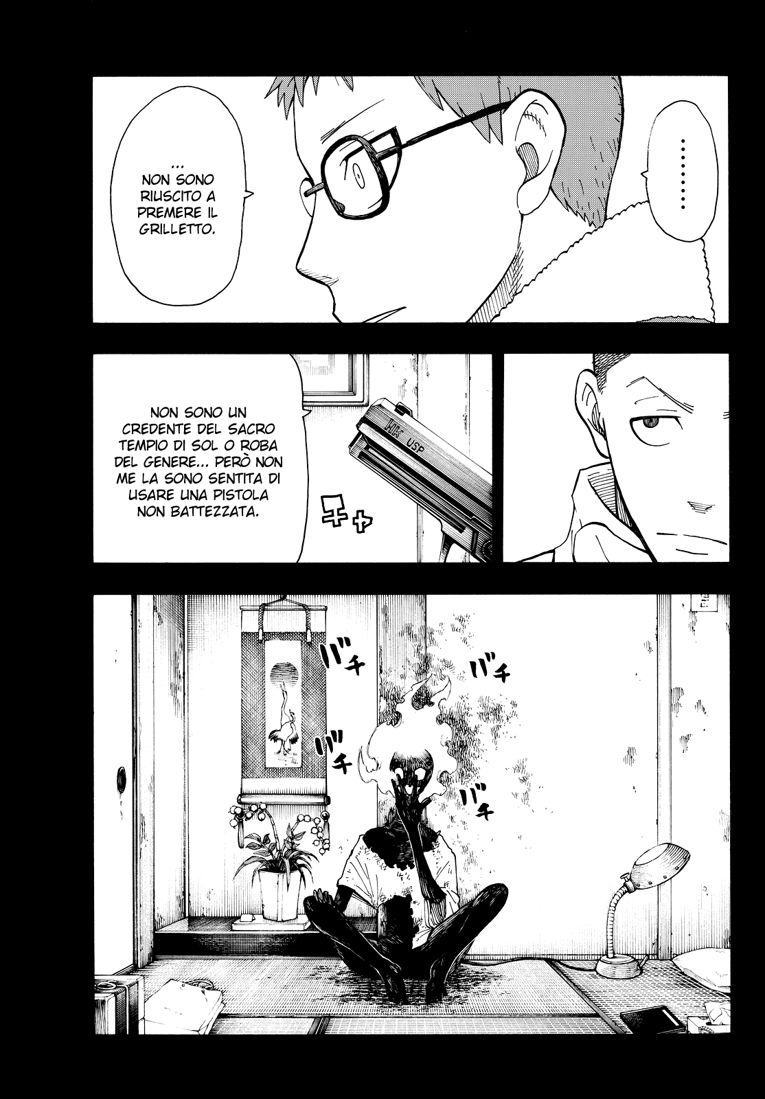 Read Fire Force IT Manga Online