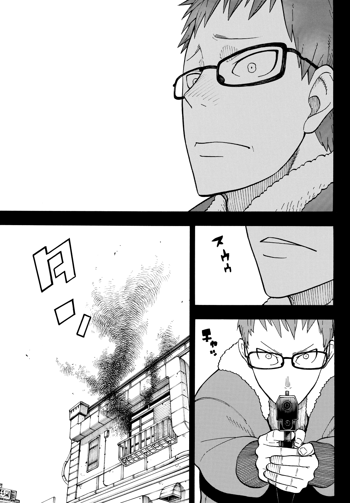Read Fire Force IT Manga Online