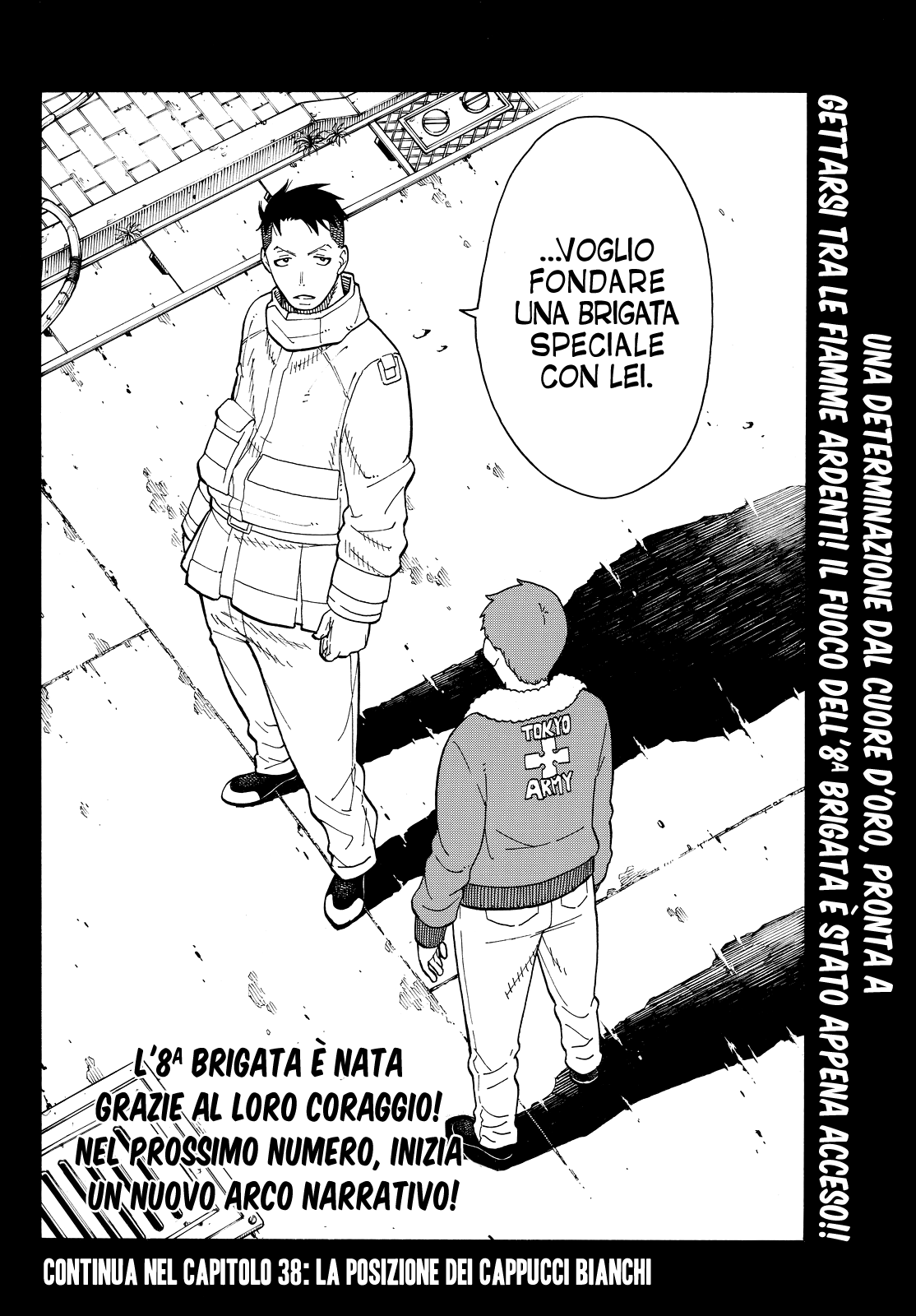 Read Fire Force IT Manga Online