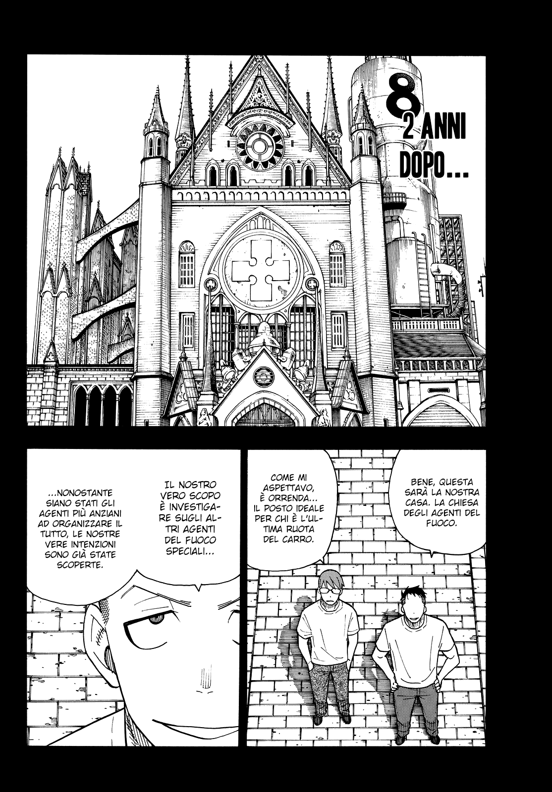 Read Fire Force IT Manga Online