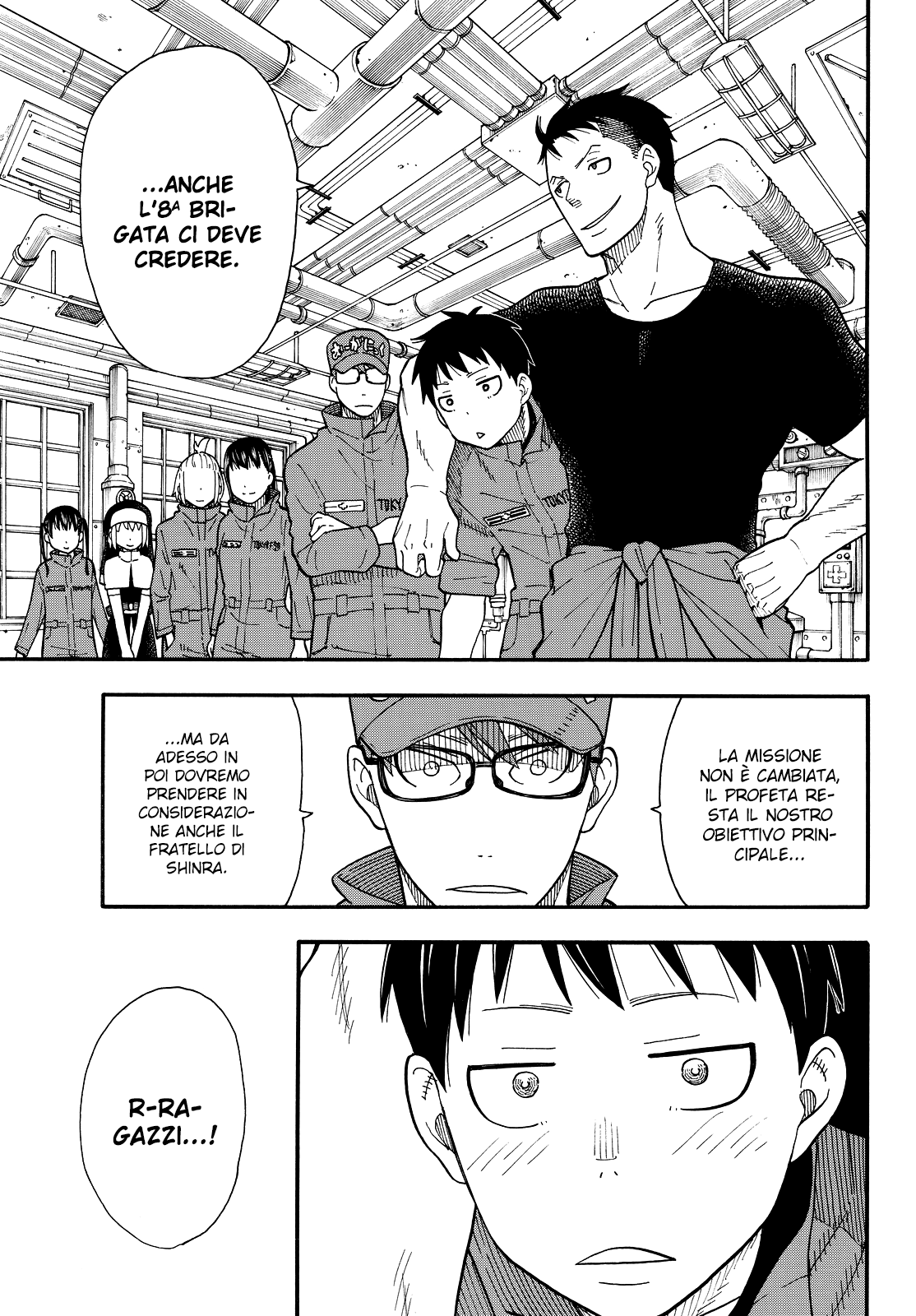 Read Fire Force IT Manga Online