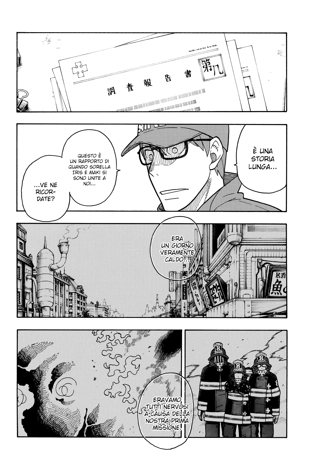 Read Fire Force IT Manga Online