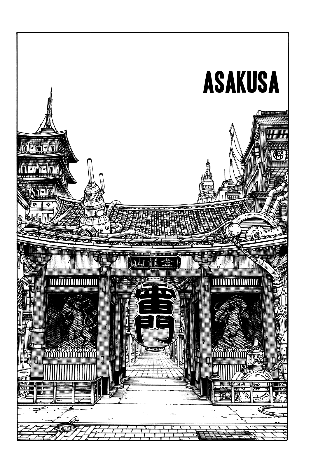 Read Fire Force IT Manga Online