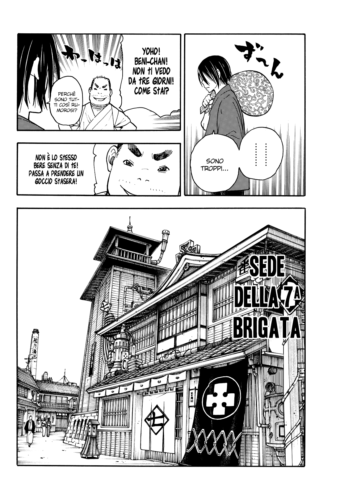 Read Fire Force IT Manga Online