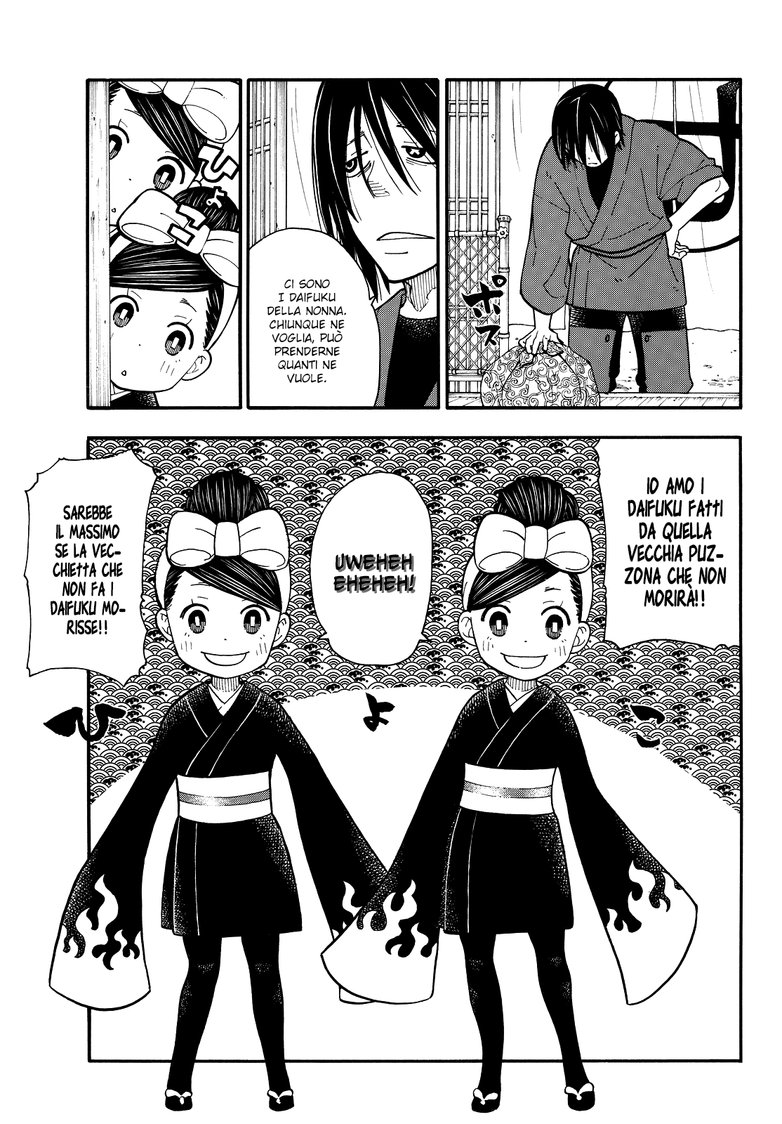 Read Fire Force IT Manga Online
