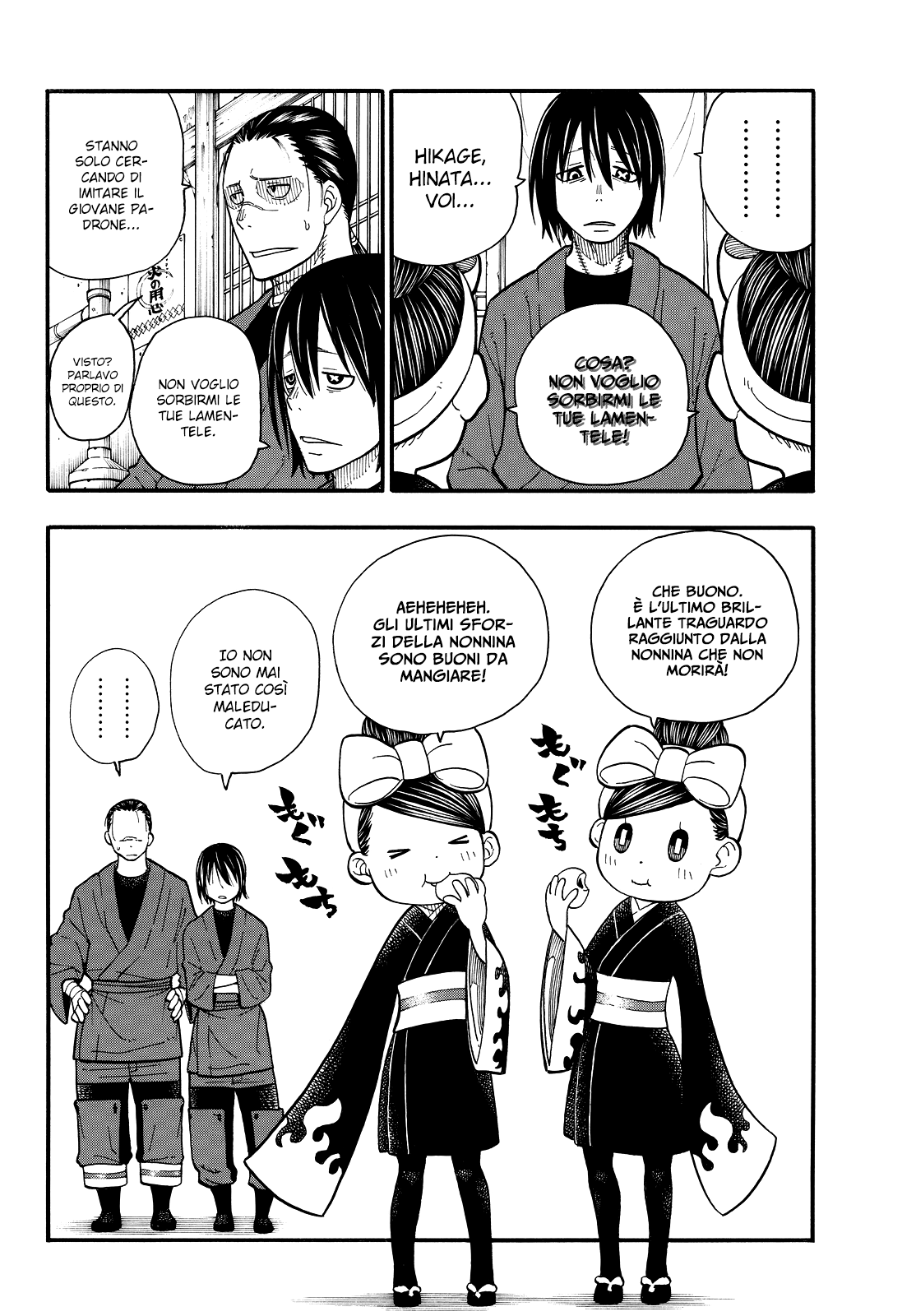 Read Fire Force IT Manga Online
