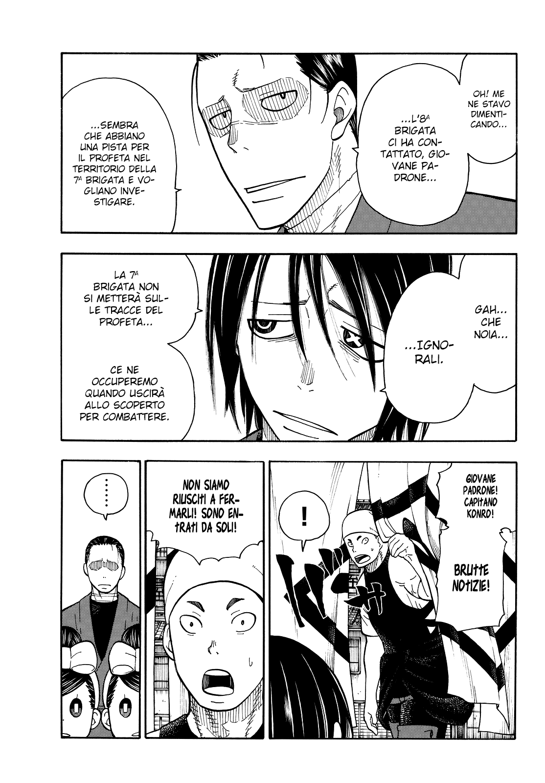 Read Fire Force IT Manga Online