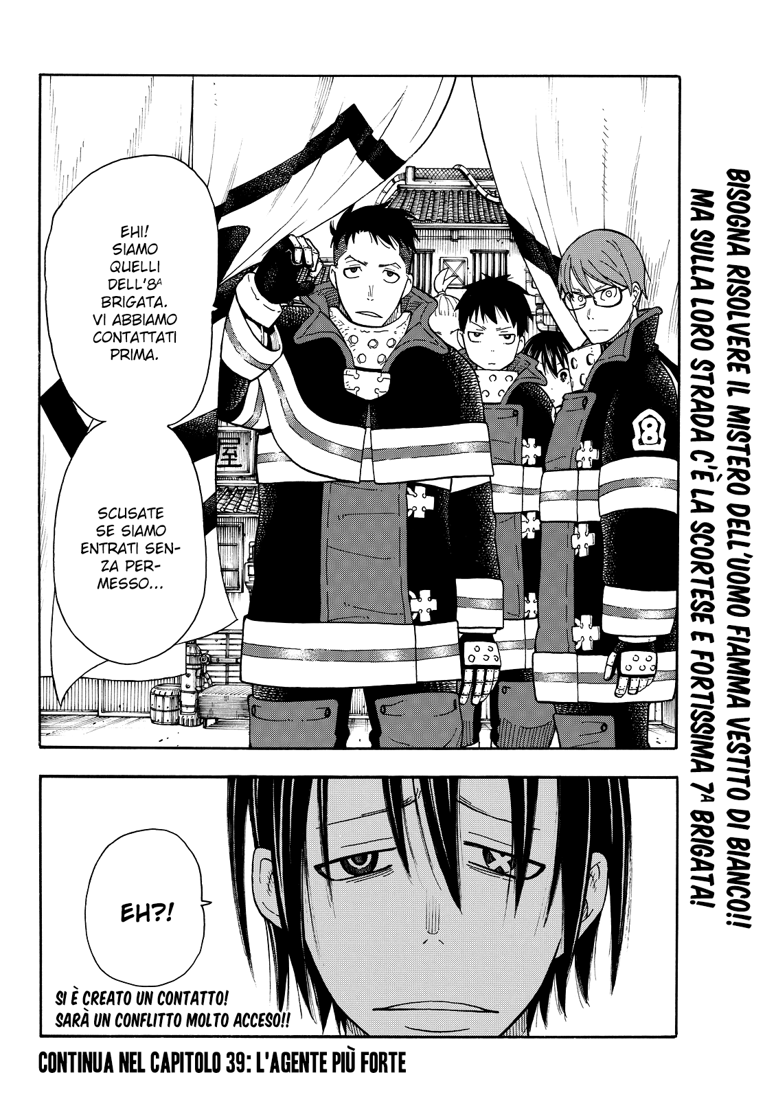 Read Fire Force IT Manga Online