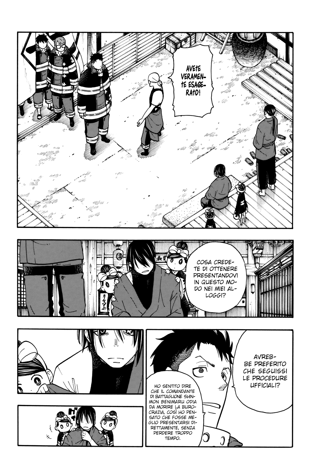 Read Fire Force IT Manga Online