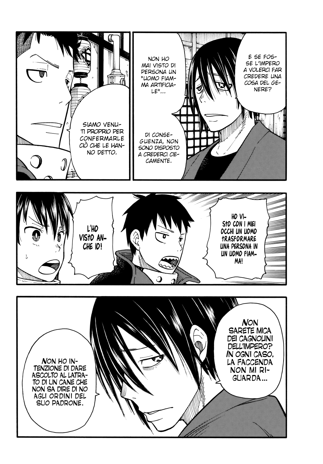 Read Fire Force IT Manga Online