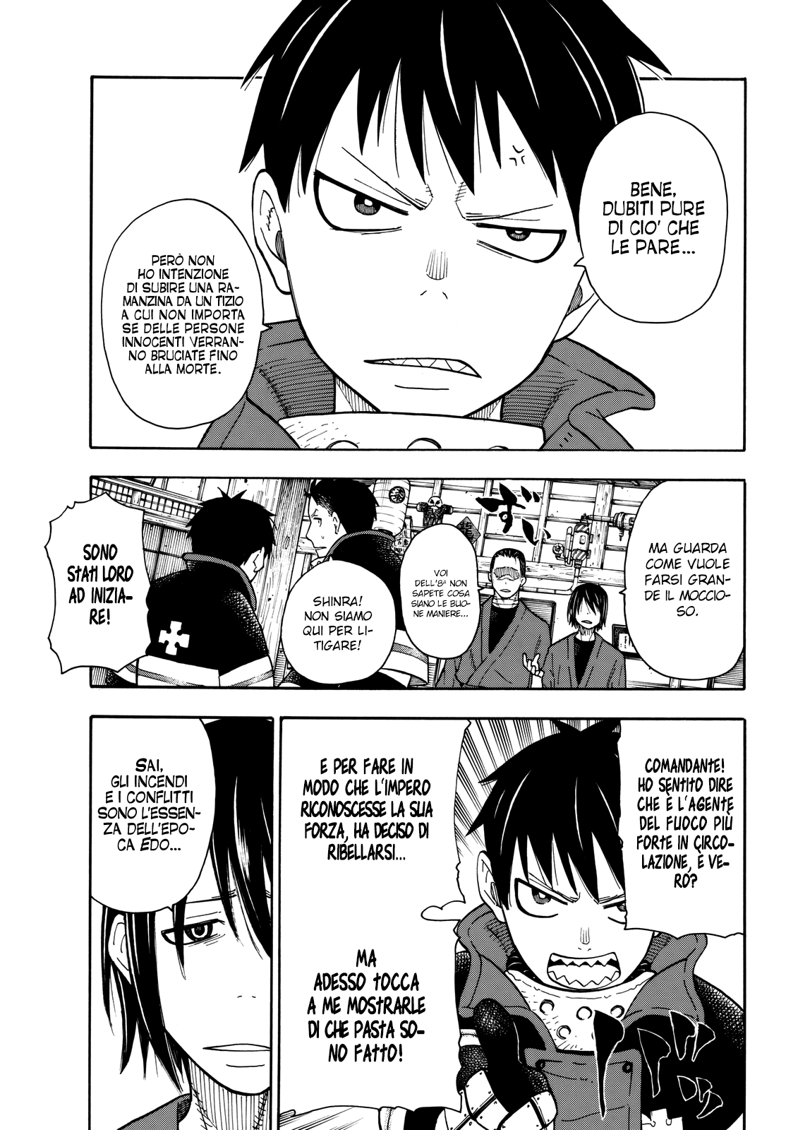 Read Fire Force IT Manga Online