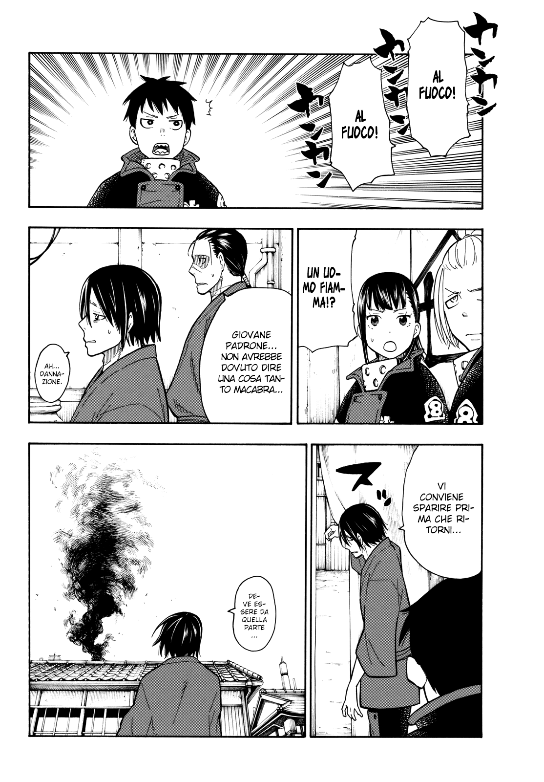 Read Fire Force IT Manga Online